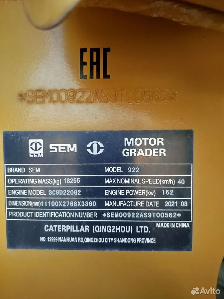 sem-922awd_7.webp