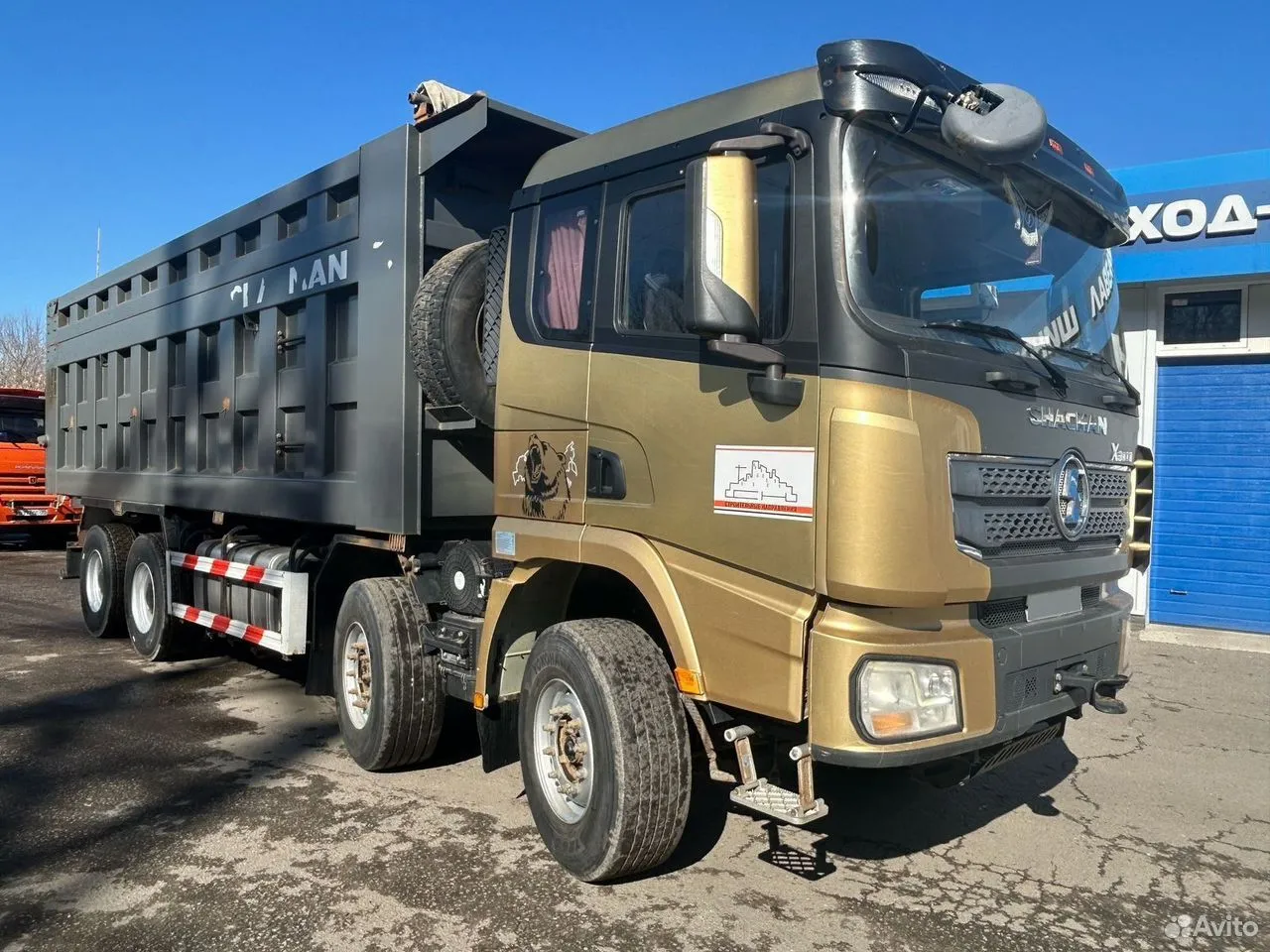 Самосвал 32 м³ Shacman SX331863366